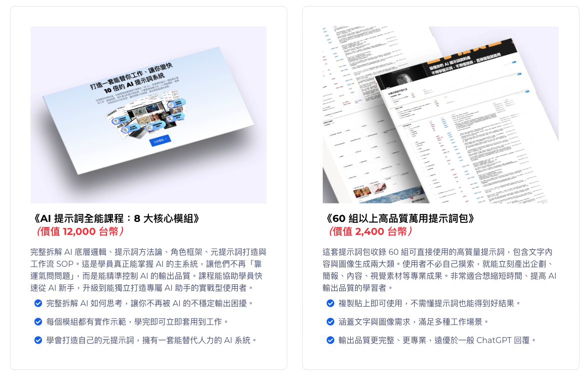 CleanShot 2025-12-08 at 16.12.36.png CleanShot 2025-12-08 at 16.12.36.png