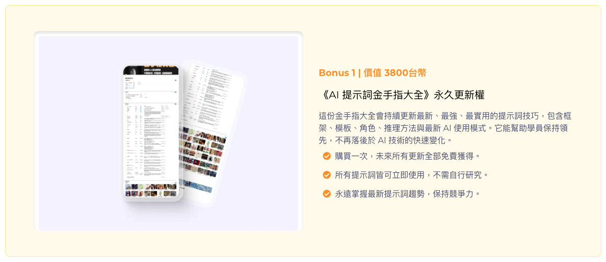 CleanShot 2025-12-08 at 16.13.35.png CleanShot 2025-12-08 at 16.13.35.png