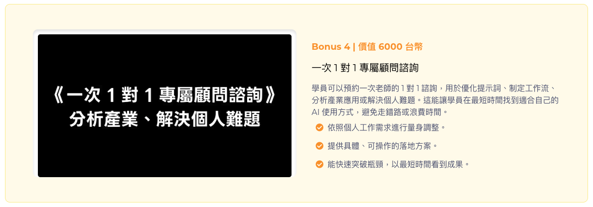 CleanShot 2025-12-08 at 16.14.13.png CleanShot 2025-12-08 at 16.14.13.png